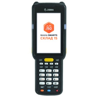 Комплект Zebra TC20 «Mobile SMARTS: Склад 15»