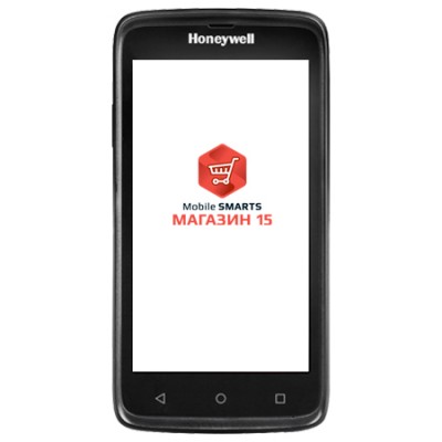 Комплект NEWLAND N5000 «Mobile SMARTS: Магазин 15»