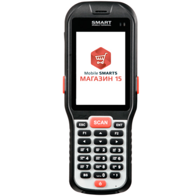 «Mobile SMARTS: Магазин 15 БАЗОВЫЙ + МОБИЛЬНЫЙ КАССИР»