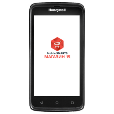 «Mobile SMARTS: Магазин 15, ПОЛНЫЙ + МОБИЛЬНЫЙ КАССИР»
